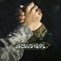 original sound - 33huj