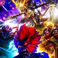 မူရင်းအသံ - Monster Hunter