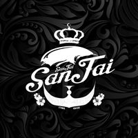 เสียงต้นฉบับ - _Santai_Santai_