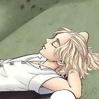 เสียงต้นฉบับ - F e e m ॱଳ͘