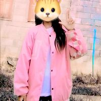 เสียงต้นฉบับ