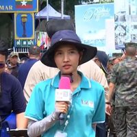 เสียงต้นฉบับ - ยิ้มปิยะธิดา