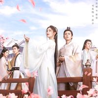 เสียงต้นฉบับ - ปลดผนึกหัวใจ