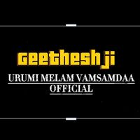 original sound - geetheshji_urimimelamsong_page