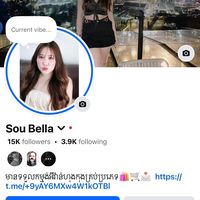 soubella12