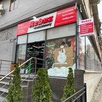 rebus_khirdalan