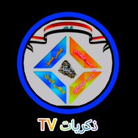 .tv4659