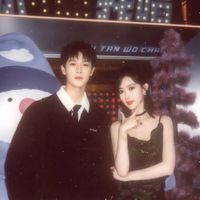 nhạc nền - cloudy θρ ̊⋆