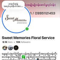 floralservice09779706228