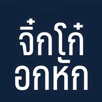 akakaksks1188