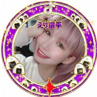 オリジナル楽曲 - 復活のえり選手🍙♦️