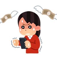 オリジナル楽曲 - りみゅち📗