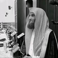 sadaqa.1907