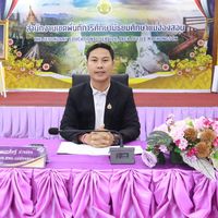dr.bunditmuangong