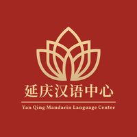yan.qing.mandarin