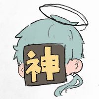 オリジナル楽曲 - 塩川@勉強から逃げました