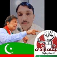 sajawal____pti1