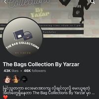 yarzarbagcollections