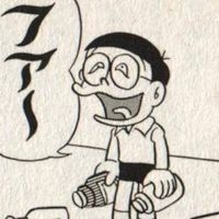 shiopotato1234