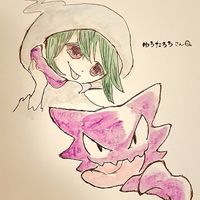 yuukiono324