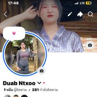 เสียงต้นฉบับ - 💗ເອື້ອຍດົ້ວ🥰💦✨🤩