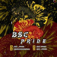 suara asli - Di_Cupangin