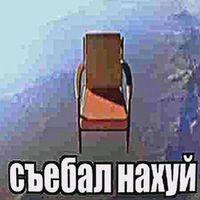 matb_semy