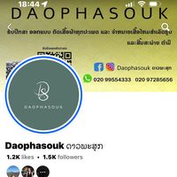 daophasouklao56