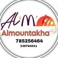 almountakha2022