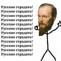 original sound - litrach