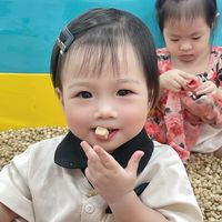 nhạc nền - Con Là Moon