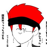 user6515862928021