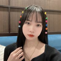 nhạc nền - Lương 🍄