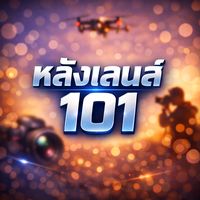 101_101_1