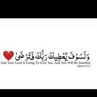 asmaamahran