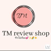 tmreview1