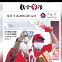 liyingchen285