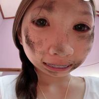 เสียงต้นฉบับ