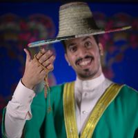 الصوت الأصلي