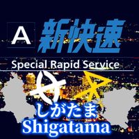 shigatama24