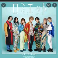 オリジナル楽曲 - Aaaaaaayu✨48
