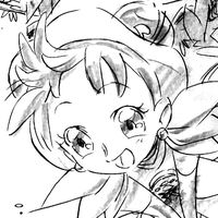 おジャ魔女でBAN2