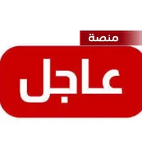 original sound - ajelplatform