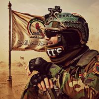 الصوت الأصلي - Al_Saedi