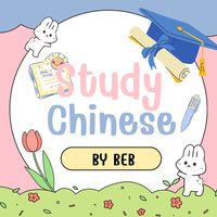 ofibif_study
