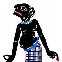 เสียงต้นฉบับ - ฅนใต้.