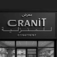 original sound - cranitte1