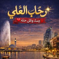 rto_220