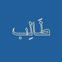 suara asli - Anathoolibun