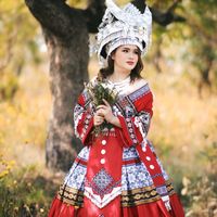 koobhmoov2019